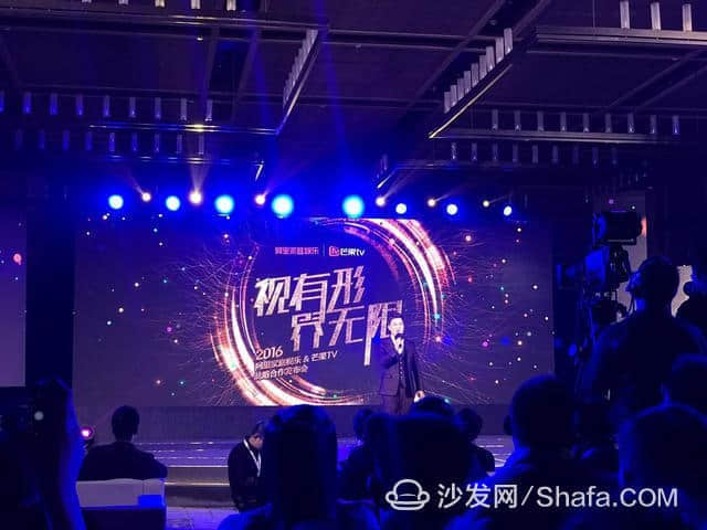 阿里再发硬件产品 距离电视更近一步