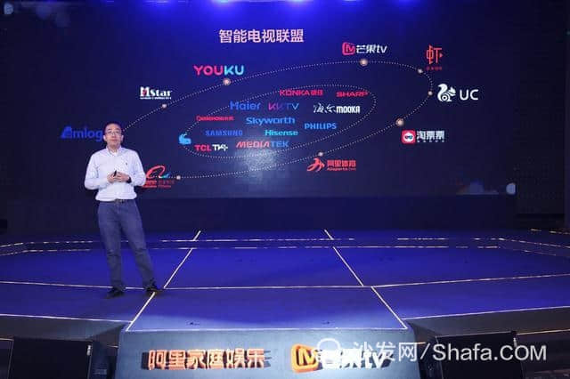 阿里再发硬件产品 距离电视更近一步