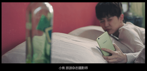 图4：微电影《看不见的TA之时间裂缝》剧照.png