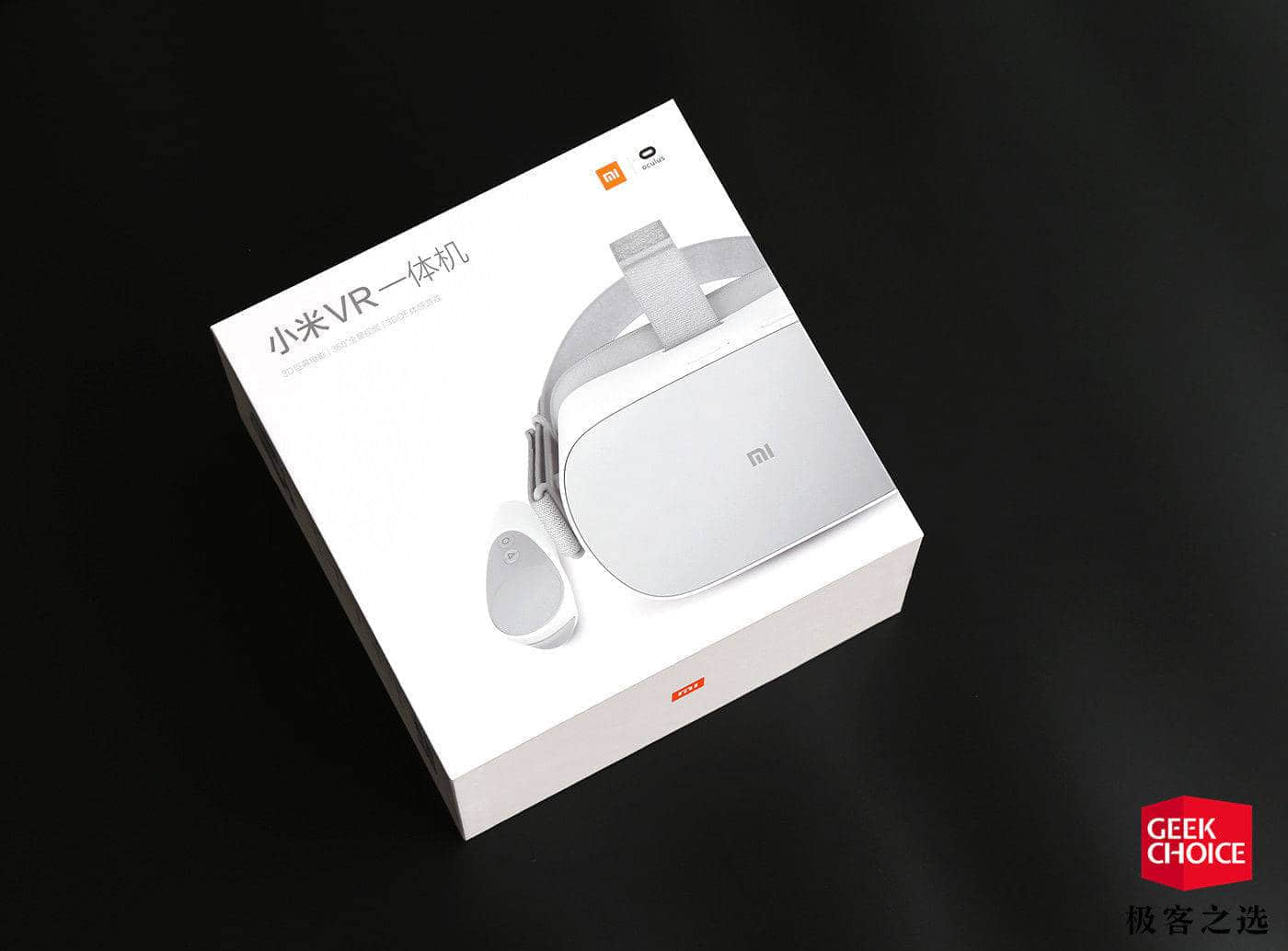 小米VR一体机体验：它可能是目前最具性价比的VR一体机