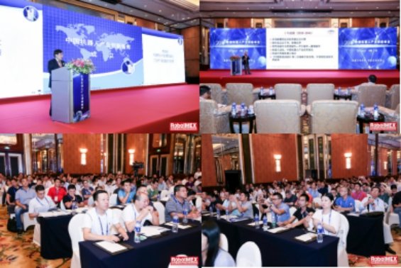 中国(广州)国际机器人、智能装备及制造技术展览会将于9月27日在广交会展馆盛大开幕_中国机器人网