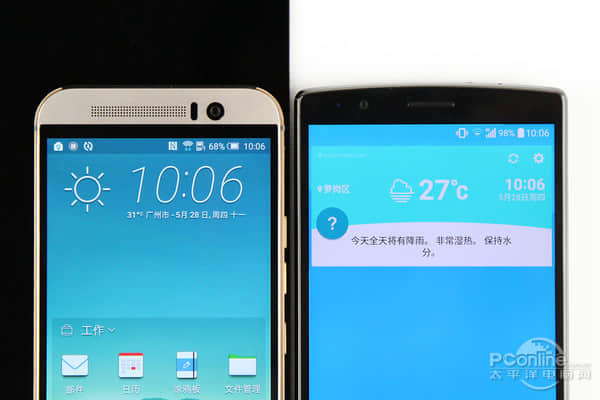 LG-G4和HTC-M9哪个好