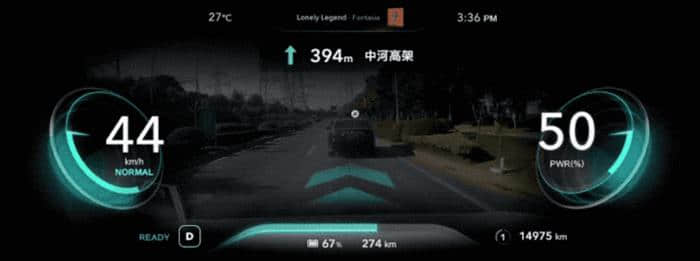 斑马网络上海搭台演戏 大秀互联网汽车发展成果
