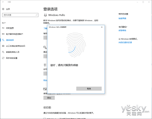 戴尔灵越13 7370评测：适合学生白领的时尚轻薄本