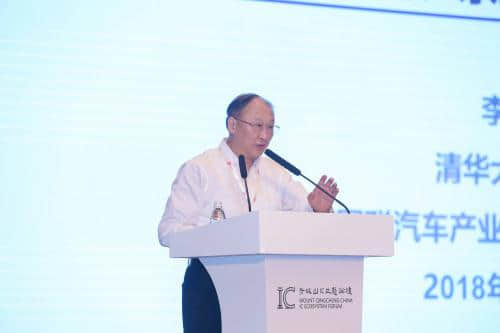汽车进化论：从传统汽车到智能网联汽车