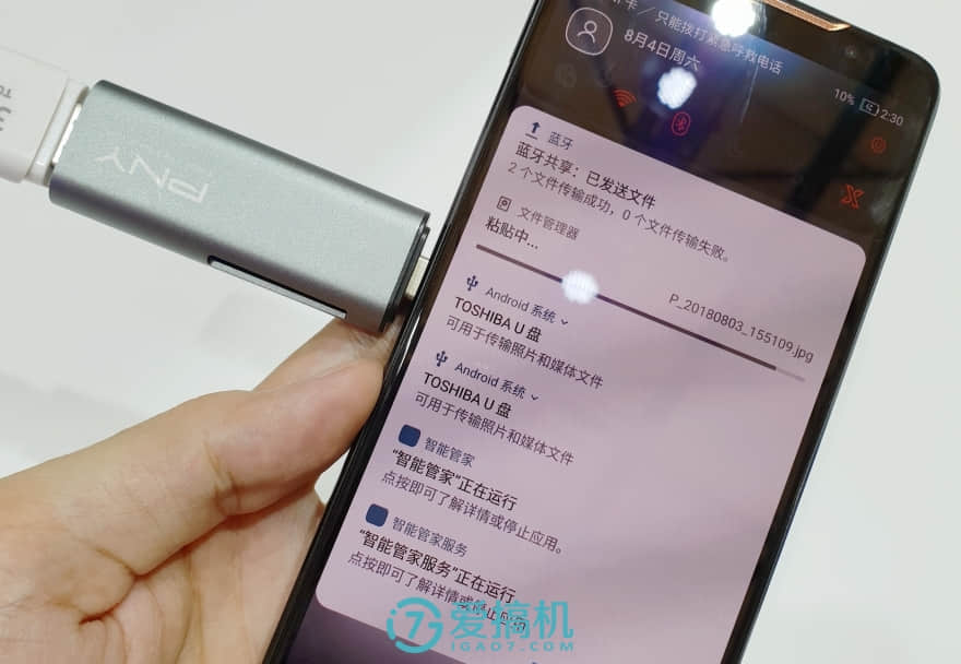 败家之眼 华硕ROG Phone游戏手机上手体验