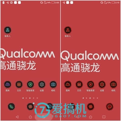 败家之眼 华硕ROG Phone游戏手机上手体验