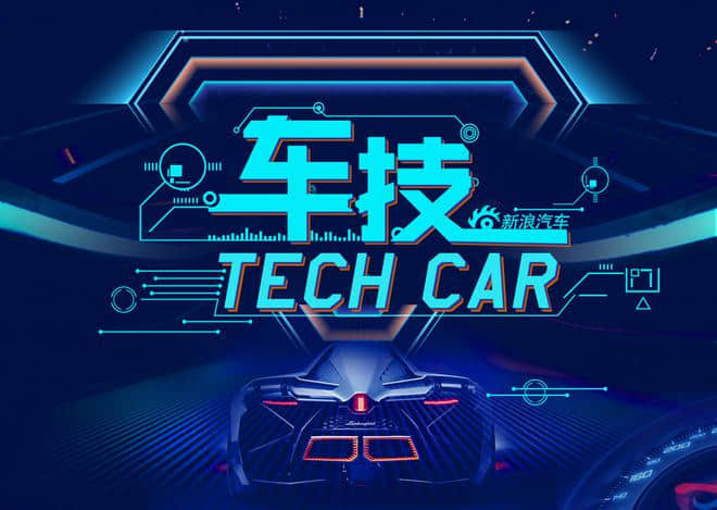 传投资者敦促Uber出售无人驾驶汽车部门