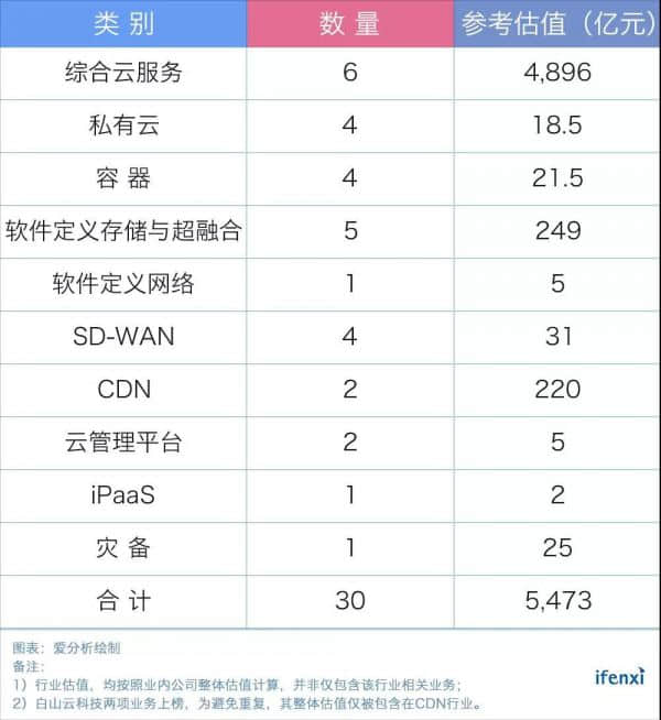 微信图片_20180823100406