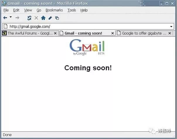2004年3月31日， Gmail服务上线前夕的主页图
