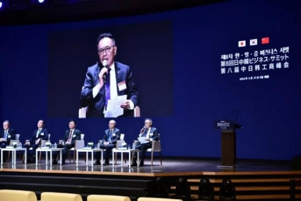 TCL实业、TCL科技加入联合国全球契约组织,携手共建更好世界
