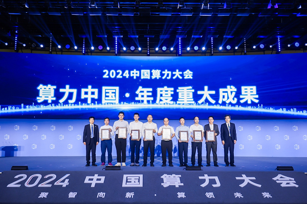 图片 1.png