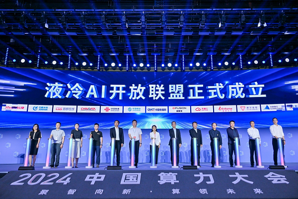 图片 3.png