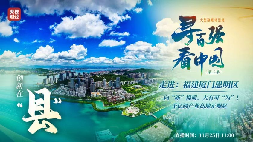 微信图片_20241129110509.jpg