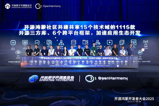 图片 3.png