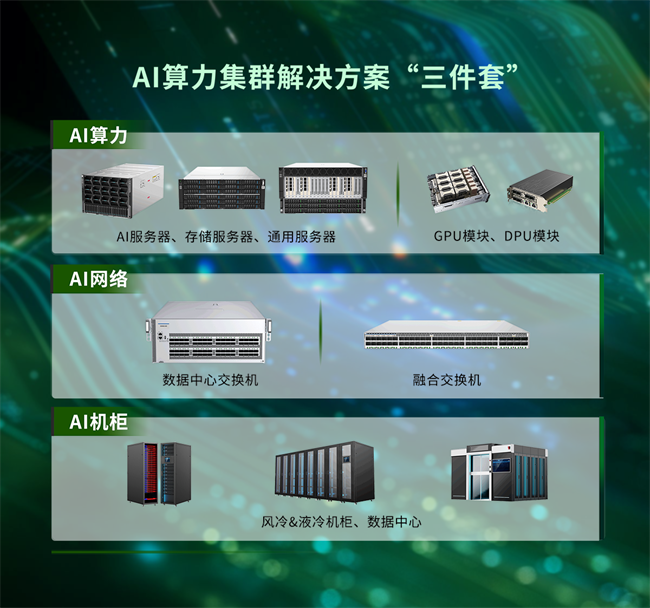 图片9.png
