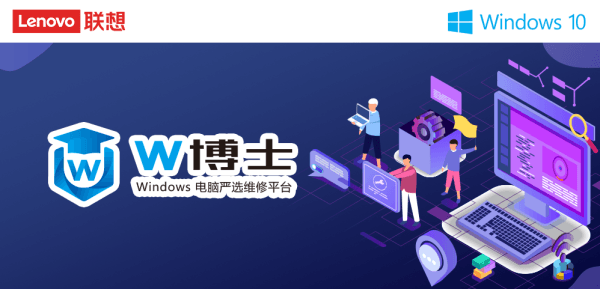 微信图片_20210927152701.png