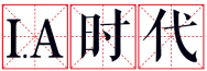BJN(X~%)UE663I6[]HUMW(5.png