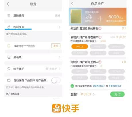 图片8.jpg