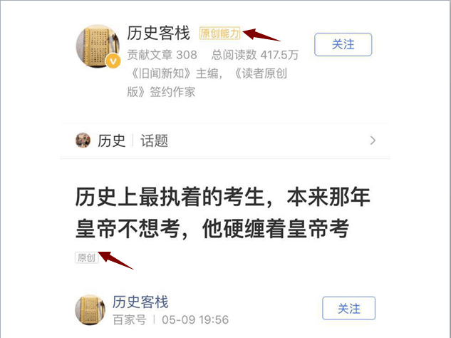 拼图.png
