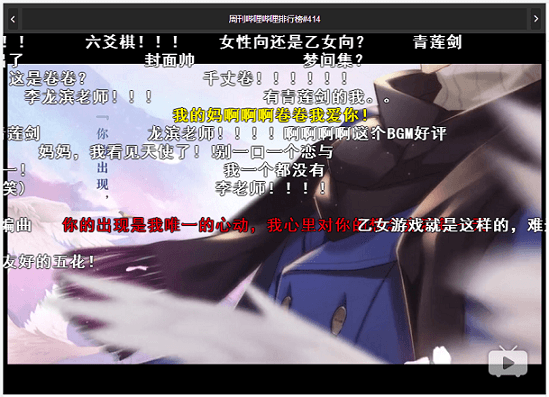 图片2.png