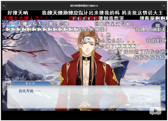 图片3.png