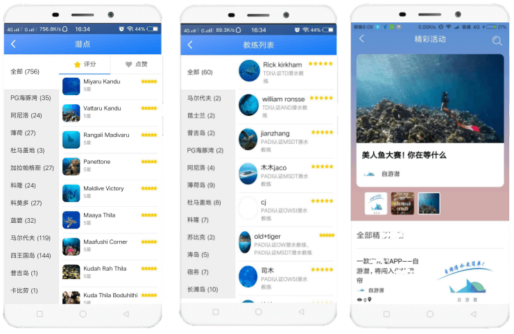 图片8.png