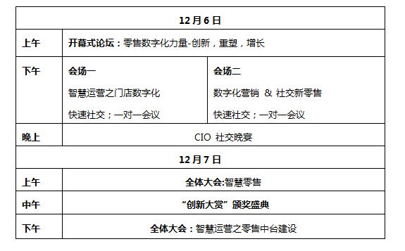 QQ图片20190827103135.png