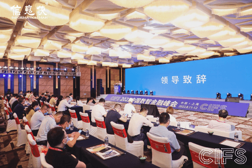 微信图片_20220812094118.png