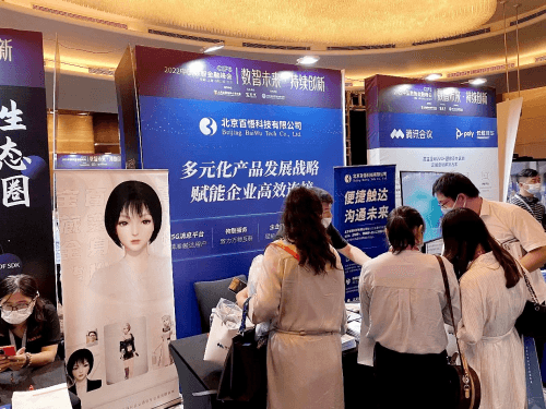 微信图片_20220812094244.png